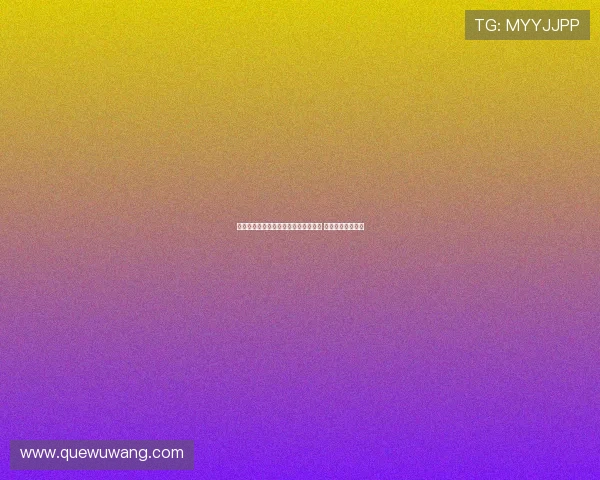 荷兰女足传奇球员马滕斯宣布正式退役 结束辉煌职业生涯